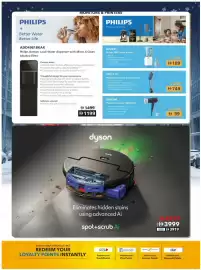 Sharaf DG catalogue Page 22