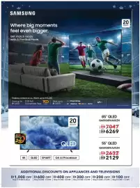 Sharaf DG catalogue Page 26