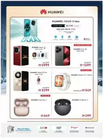 Sharaf DG catalogue Page 37