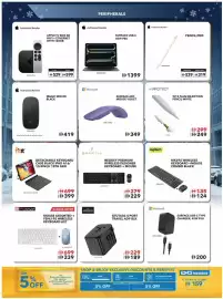 Sharaf DG catalogue Page 56