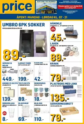 Price Lagerbutikk (gyldig til 11-07)