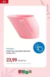 Smyk gazetka tydzień 26 Strona 8