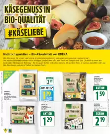 E Reichelt Prospekt woche 26 Seite 17
