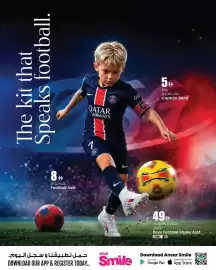 Ansar Mall catalogue Page 3