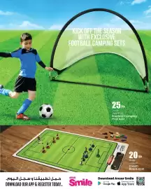 Ansar Mall catalogue Page 5