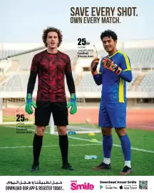 Ansar Mall catalogue Page 7