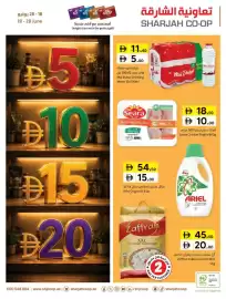 Sharjah Co-op catalogue Page 1