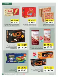Sharjah Co-op catalogue Page 21