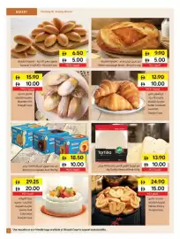 Sharjah Co-op catalogue Page 3