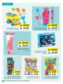 Sharjah Co-op catalogue Page 39