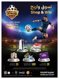Sharjah Co-op catalogue Page 40