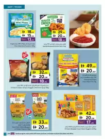 Sharjah Co-op catalogue Page 9