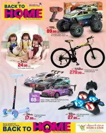 Mark & Save catalogue Page 16