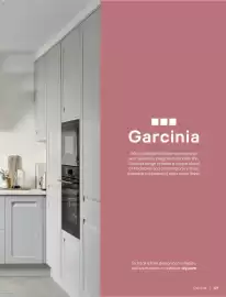 B&Q brochure Page 121