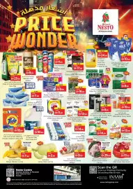 Nesto catalogue Page 1
