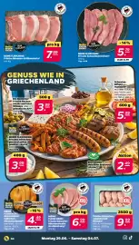 Netto Prospekt woche 27 Seite 4