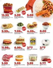 Hy-Vee weekly ad week 26 Page 17