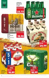 Catalog Kaufland săptămâna 26 Pagină 36