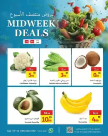 Ajman Market catalogue Page 3
