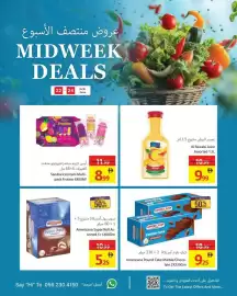 Ajman Market catalogue Page 8