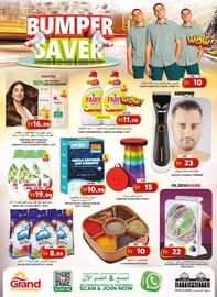 Grand Hyper Market catalogue Page 2
