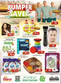 Grand Hyper Market catalogue Page 2