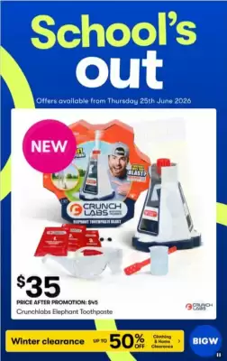 BIG W (valid until 1-07)