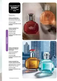 Catálogo Avon Página 73