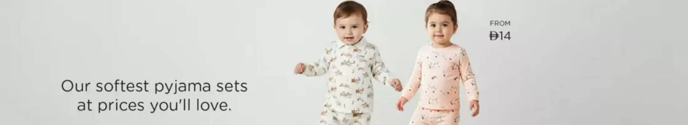 Babyshop (valid until 1-07)