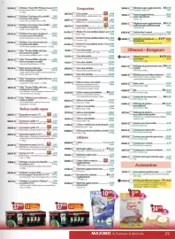 Catalogue Maximo page 59