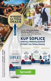 Biedronka gazetka | Alkohole Strona 1
