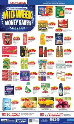 KM Trading (valid until 24-06)