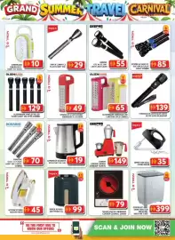 Grand Hyper Market catalogue Page 14