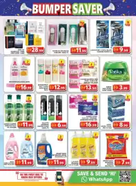 Grand Hyper Market catalogue Page 7