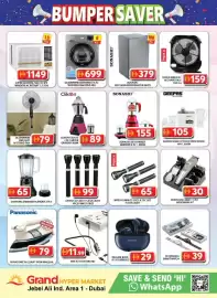 Grand Hyper Market catalogue Page 10
