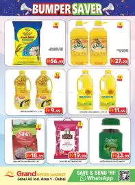Grand Hyper Market catalogue Page 3