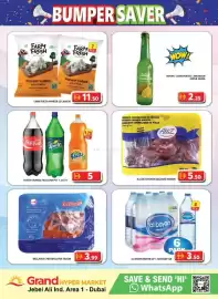 Grand Hyper Market catalogue Page 4