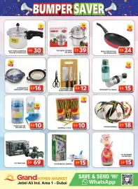 Grand Hyper Market catalogue Page 8