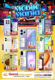 Grand Hyper Market catalogue Page 1