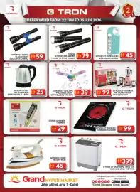 Grand Hyper Market catalogue Page 1