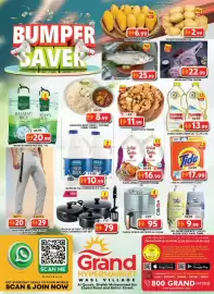 Grand Hyper Market catalogue Page 1