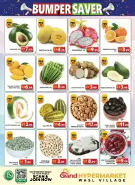 Grand Hyper Market catalogue Page 2