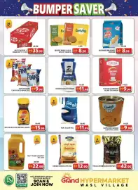Grand Hyper Market catalogue Page 5