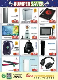 Grand Hyper Market catalogue Page 7