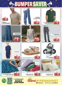 Grand Hyper Market catalogue Page 9