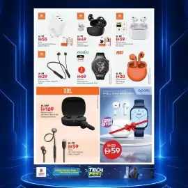 Nesto catalogue Page 7