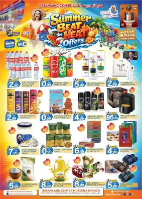 Dream Land Center (valid until 25-06)