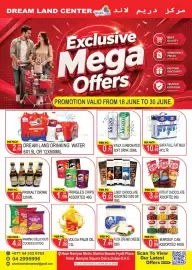 Dream Land Center catalogue Page 1