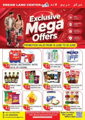 Dream Land Center (valid until 30-06)