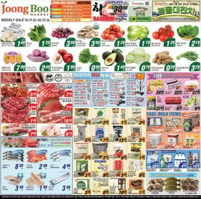 Joong Boo Market (valid until 25-06)